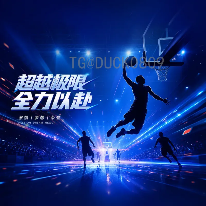 劳塔罗世界杯小组赛赛程表：阿根廷前锋的卡塔尔征程全记录