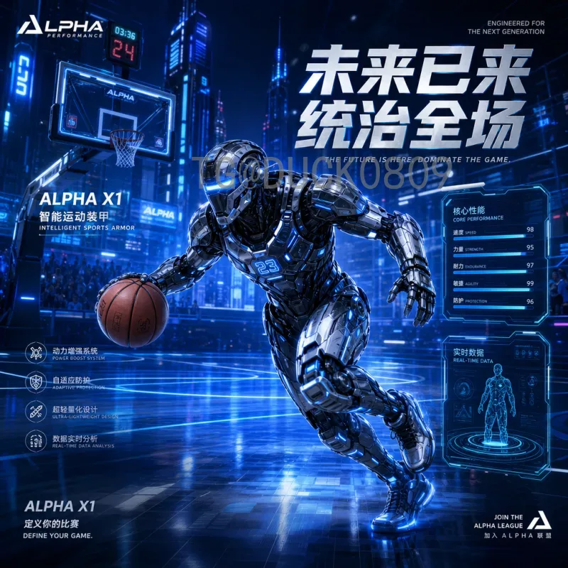 比利时美加墨世界杯射手榜：历史英雄与2026新星展望
