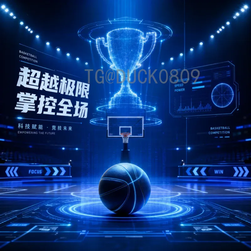 C罗世界杯之路：从天才少年到传奇领袖的荣耀与遗憾