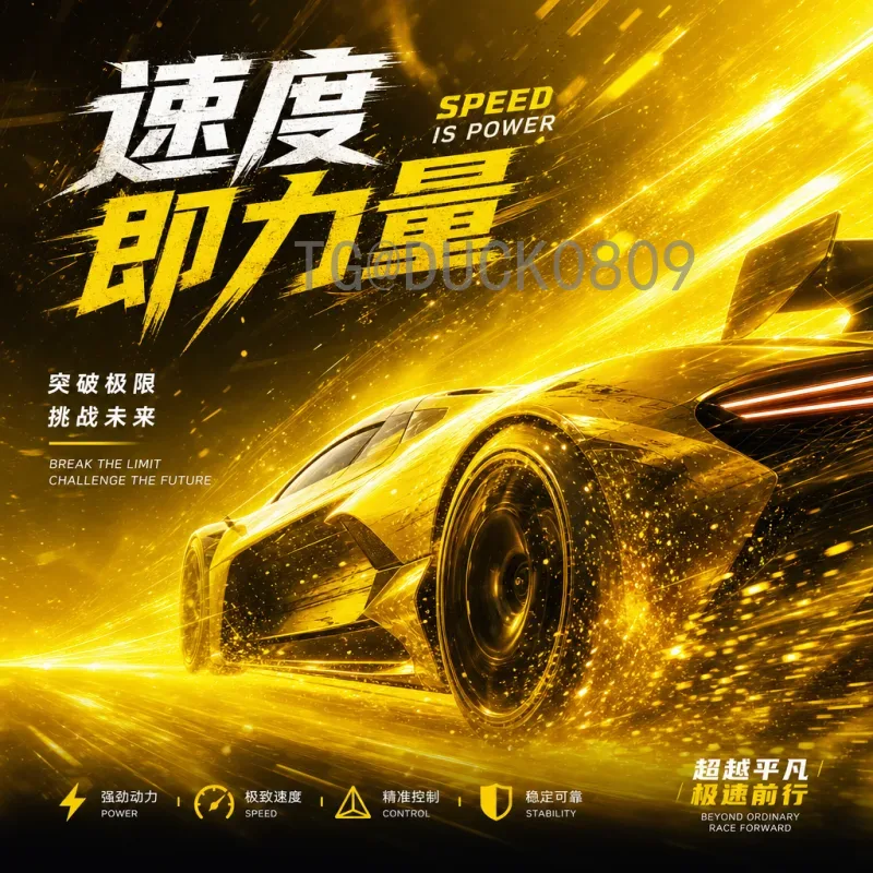 2026美加墨世界杯预选赛积分榜最新动态与球队排名分析