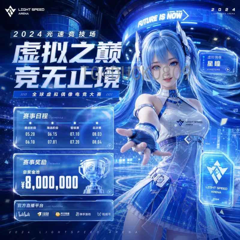 实时2026美加墨世界杯数据统计一览：赛程、积分与球员表现全解析