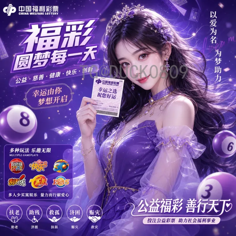 比利时美加墨世界杯深度分析：黄金一代谢幕后的新篇章