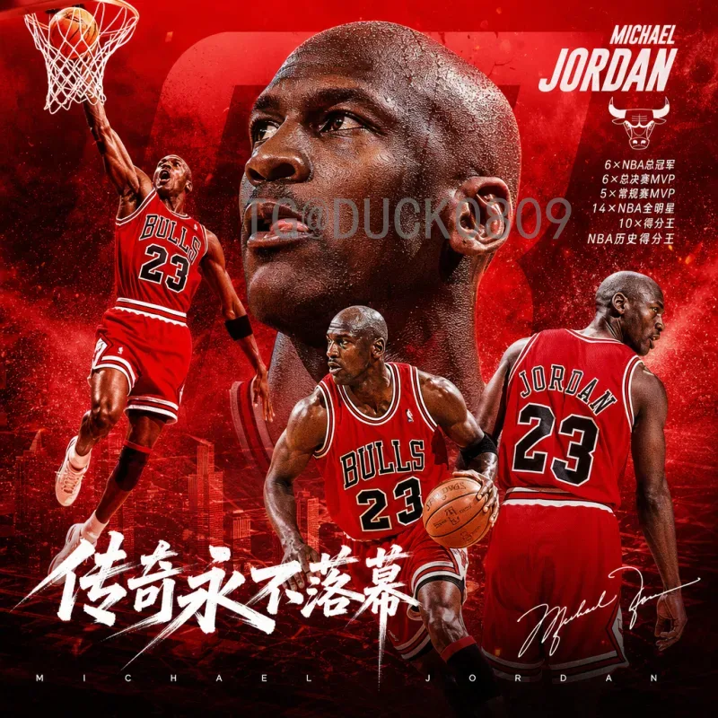 2026世界杯开幕在即：美加墨三强联合重塑足球盛宴新篇章